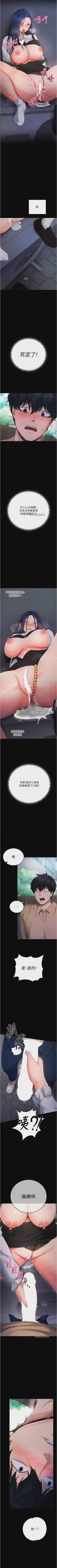 第36頁圖