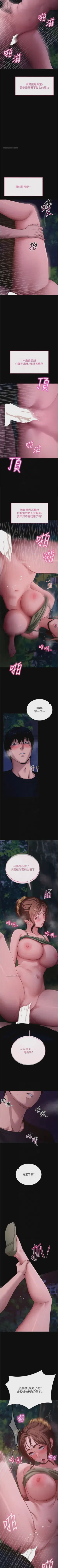 第360頁圖