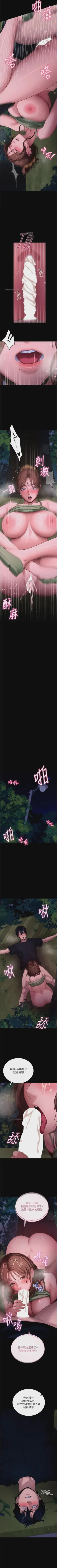 第362頁圖