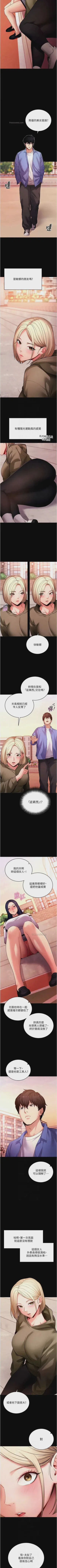 第366頁圖