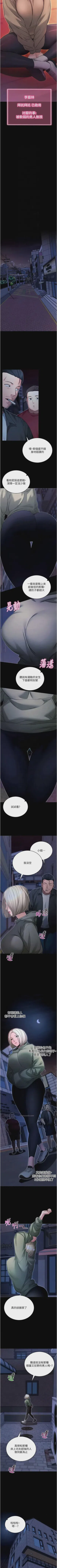 第368頁圖