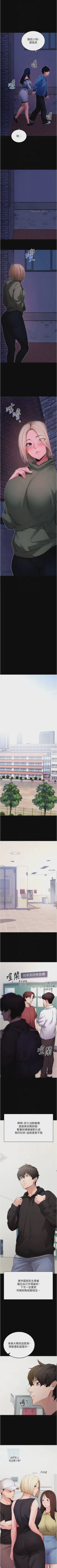 第374頁圖