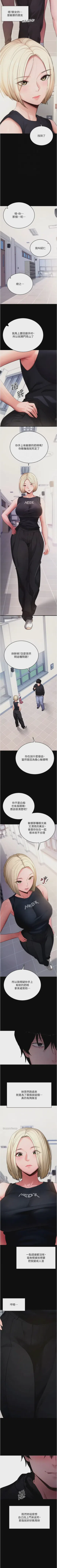 第375頁圖