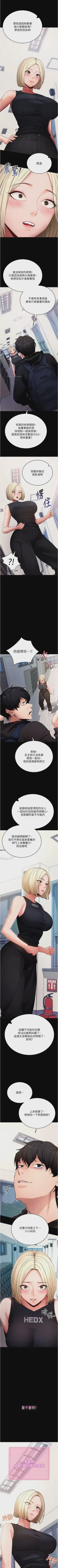第376頁圖