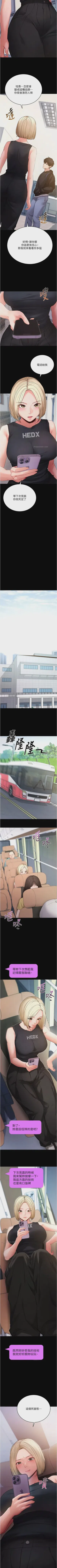 第377頁圖