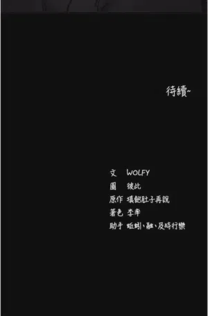 第378頁圖