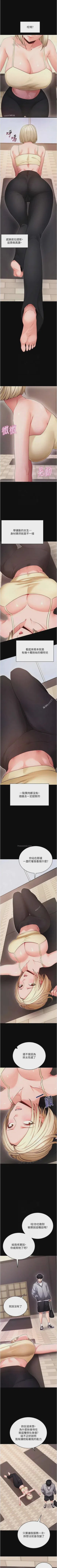 第380頁圖