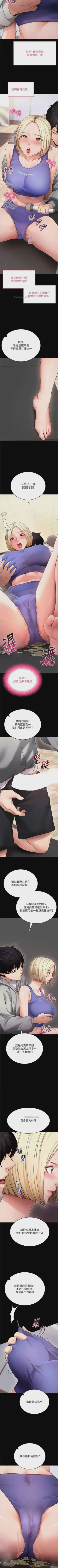 第384頁圖
