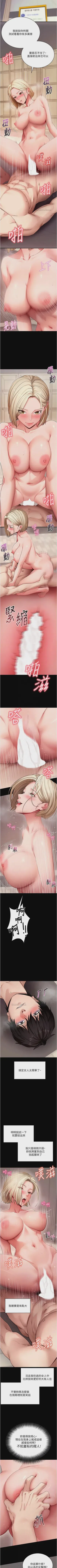 第388頁圖
