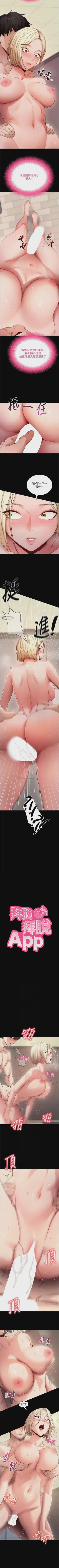 第393頁圖
