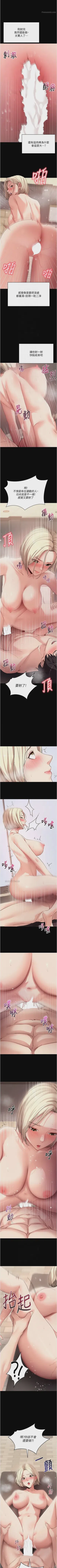 第394頁圖