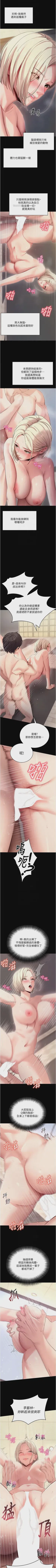 第396頁圖