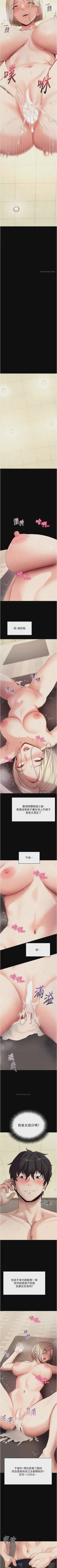 第398頁圖