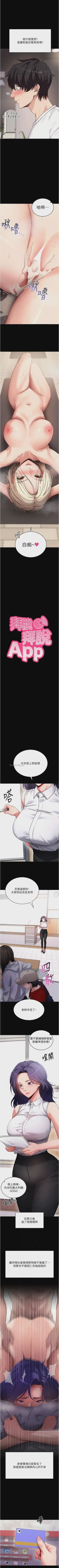 第400頁圖