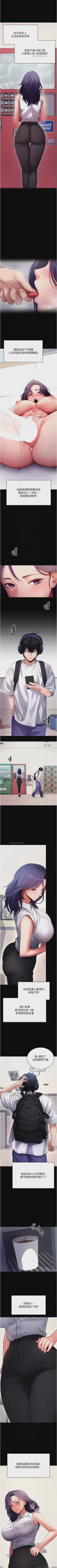 第401頁圖
