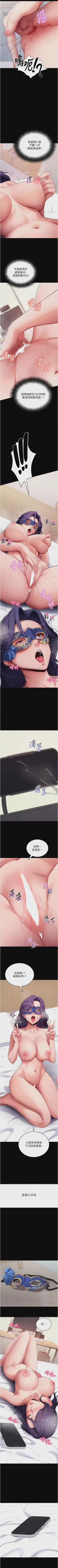 第405頁圖