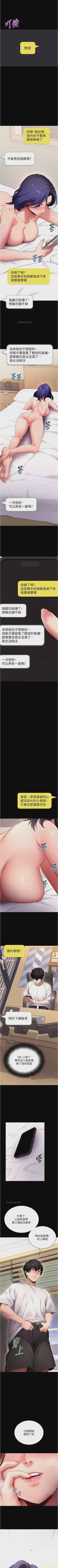第406頁圖