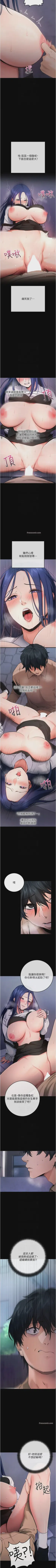 第41頁圖