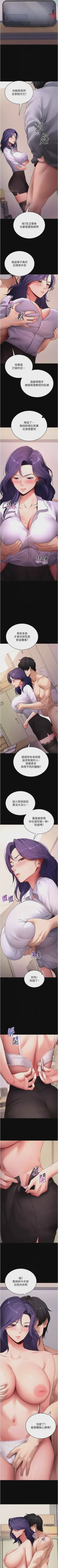 第411頁圖