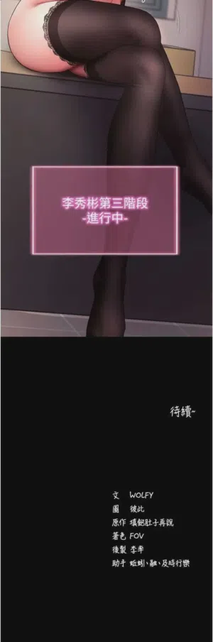 第421頁圖