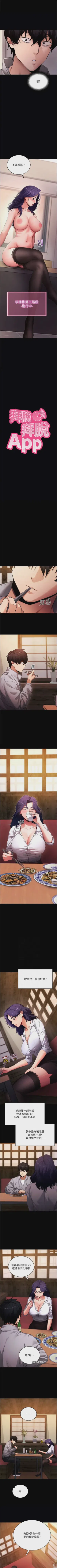 第422頁圖