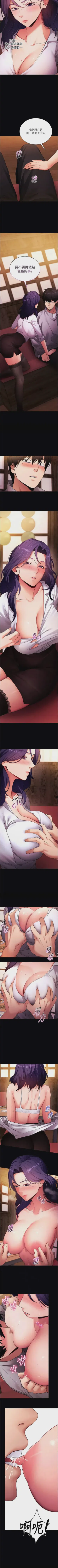 第424頁圖