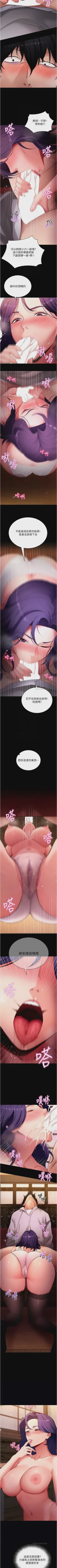 第426頁圖