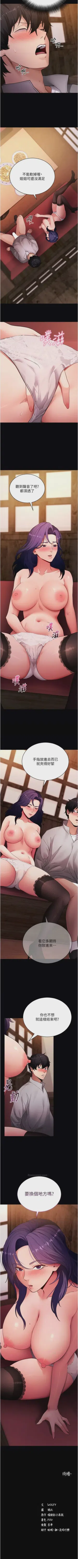 第427頁圖