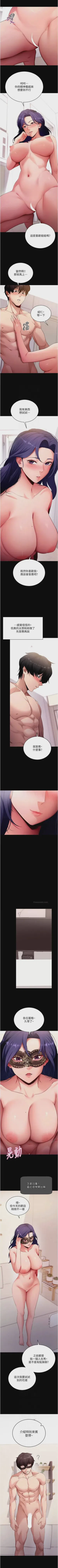 第429頁圖