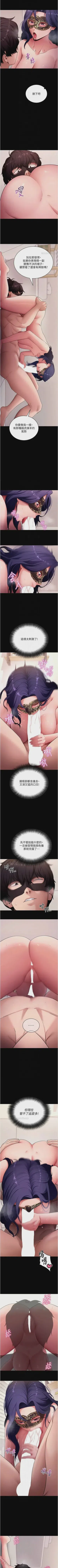 第431頁圖