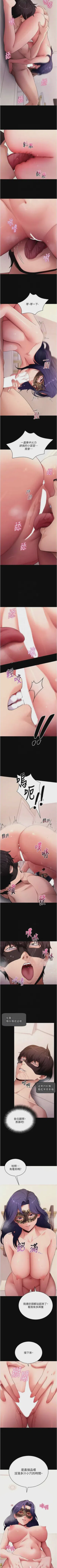 第432頁圖