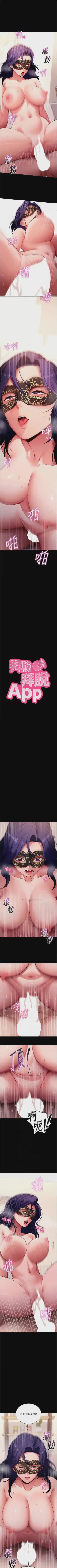 第434頁圖