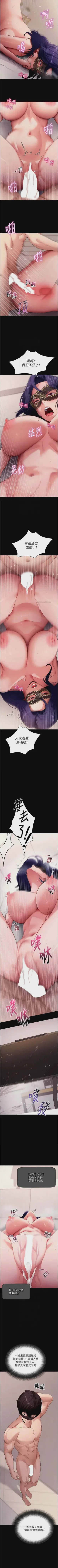 第436頁圖