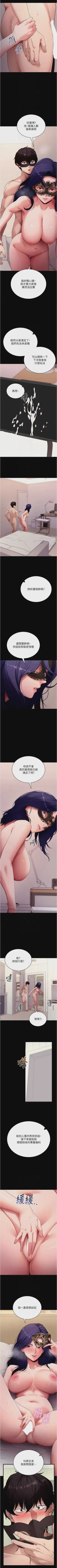 第437頁圖