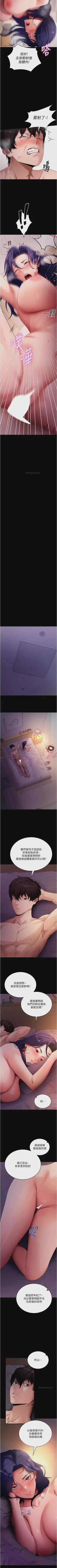 第439頁圖