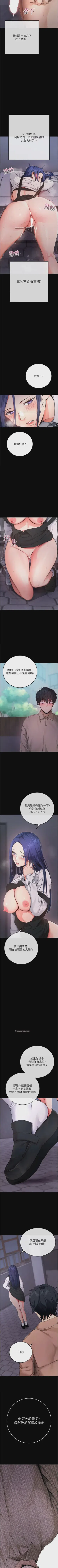 第44頁圖