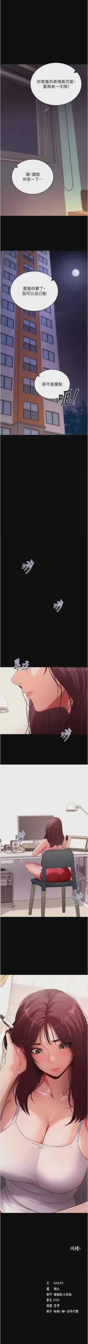 第440頁圖