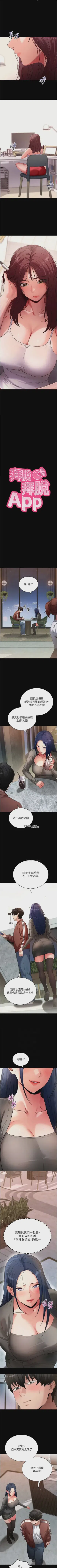第441頁圖