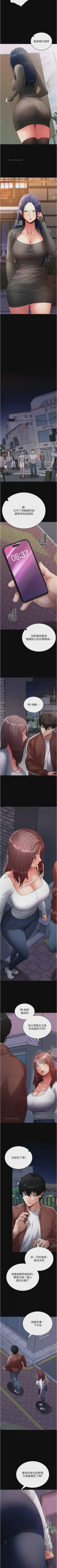 第442頁圖