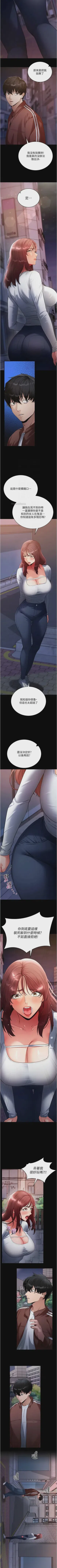 第443頁圖