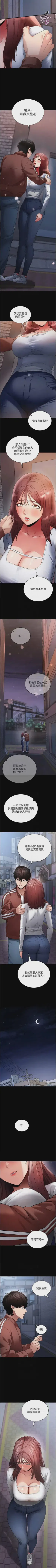 第444頁圖