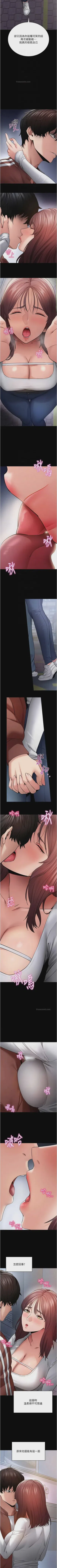 第445頁圖