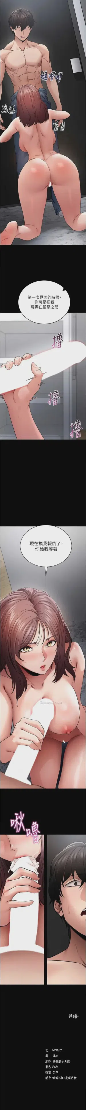 第447頁圖