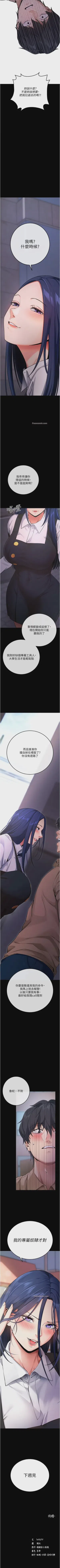 第45頁圖