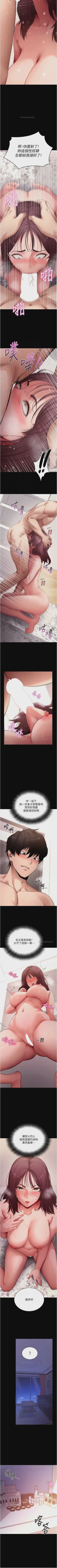 第450頁圖