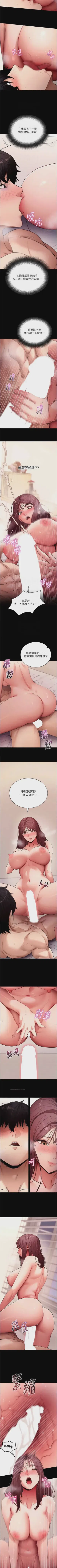 第452頁圖