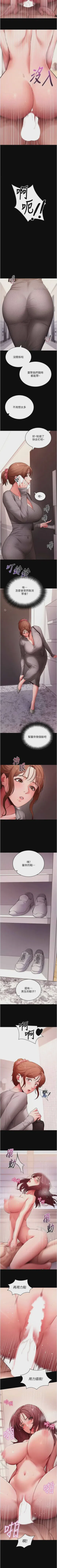 第453頁圖