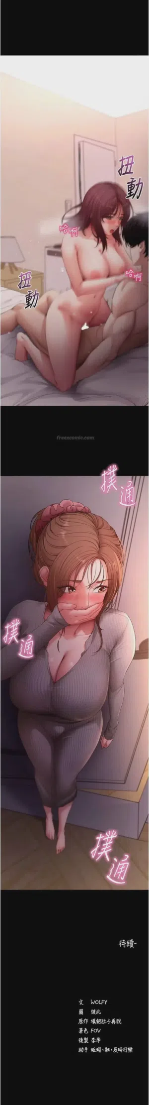 第454頁圖