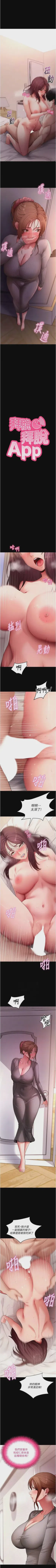 第455頁圖