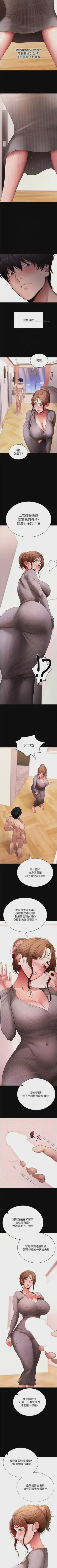 第457頁圖